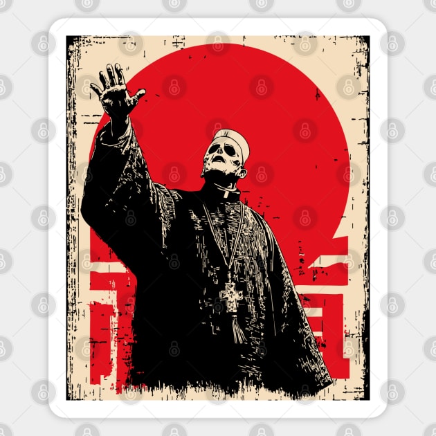 Creepy Waving Prophet Retro Japanese Horror Design Magnet by TuncGK